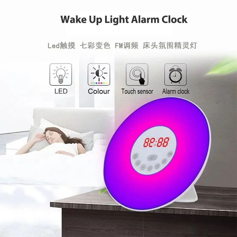 Будильник с сенсорным управлением fm радио будильником цифровые настольные часы 7