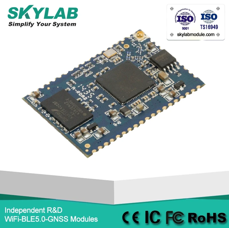 SKYLAB SKW72 USB/WAN/LAN/UART порт AR9331 SoC беспроводной модуль wifi маршрутизатор | Автомобили и