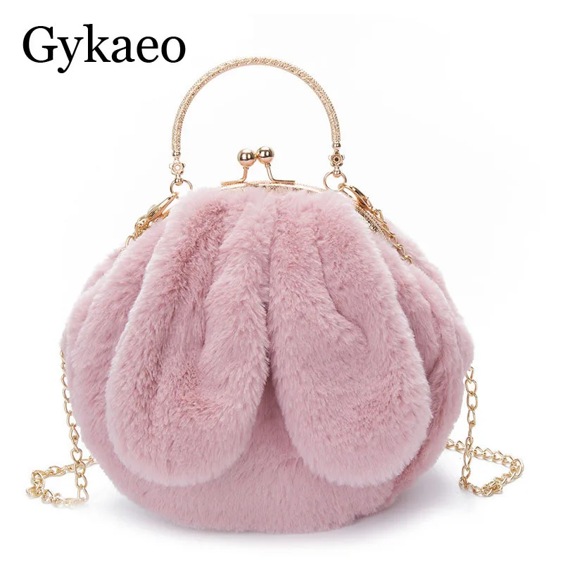 Новая женская сумка с зажимом через плечо плюшевый кролик ушами милая кольцо