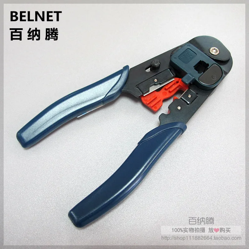 Оригинальные посвященный sanbao HT-L2180 кабель обжимные клещи 8P8C RJ45 сети кристалл голову обжимные клещи сети плоскогубцы