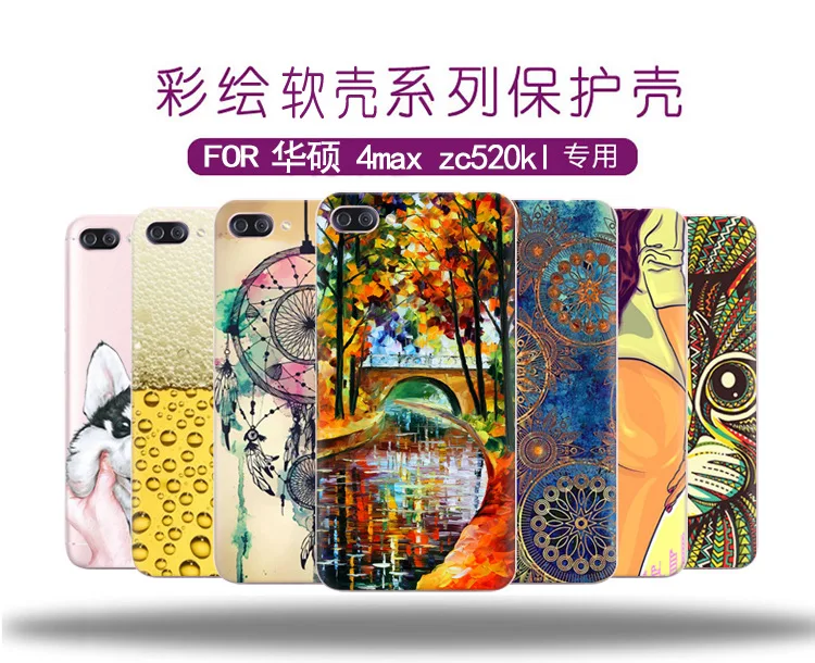 Lulumi для Asus Zenfone 4 Max zc520kl чехол Роскошный тонкий 1 мм матовый мягкий ясно TPU Книги по