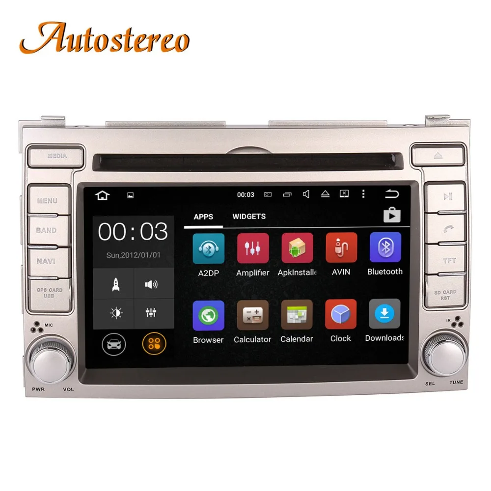Восьмиядерный Android 9 Автомобильный CD dvd-плеер gps навигация для HYUNDAI I20 2008-2013 мультимедиа головное устройство радио магнитофон Музыка 4G