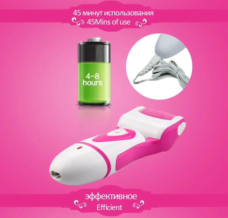 Аккумуляторные электрические педикюрные инструменты для удаления мозолей, пилочка для ухода за ногами, пилочка для удаления омертвевшей кожи, пилка для педикюра, пилка для ног+ 7 головок