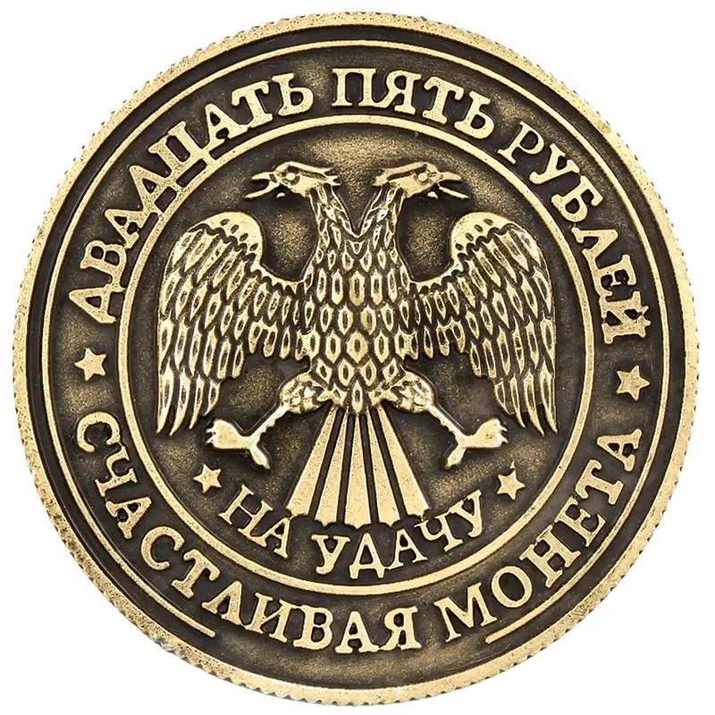 [Рак] Созвездие серии забавные гаджеты для детей знак зодиака металла имя Монеты