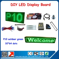 p10 green color outdoor led module waterproof led screen outdoor 4072cm 3264pixel led matrix usb input