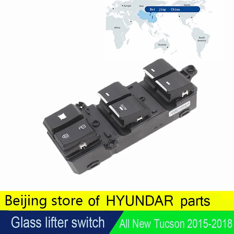Все новые Tucson переключатель стеклоподъемника левая передняя дверь стекло Лифт