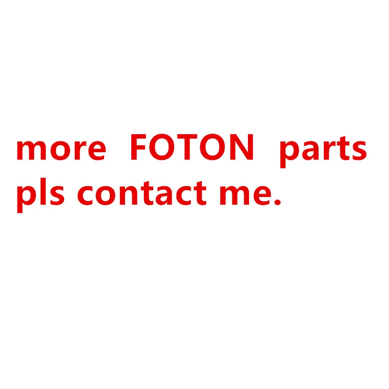 

for foton parts 5302027 5283608 8PK258 4076930 1B18037 5287020 L0373040300A0 4946237 1647631100012 E049362000108 1B18037800011