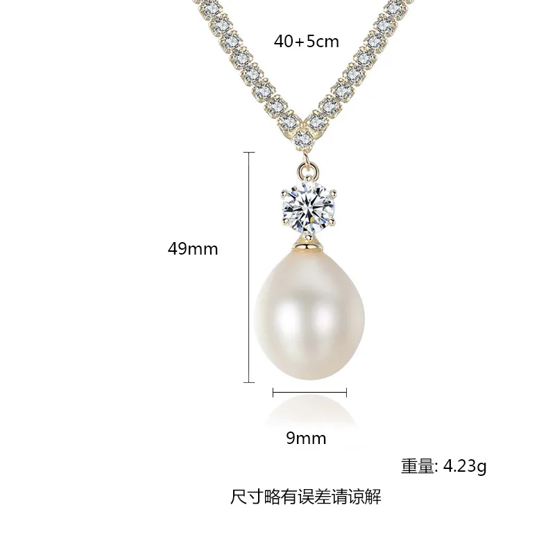 Ожерелье из стерлингового серебра 925 пробы 10-11 мм с жемчугом ААА цирконием