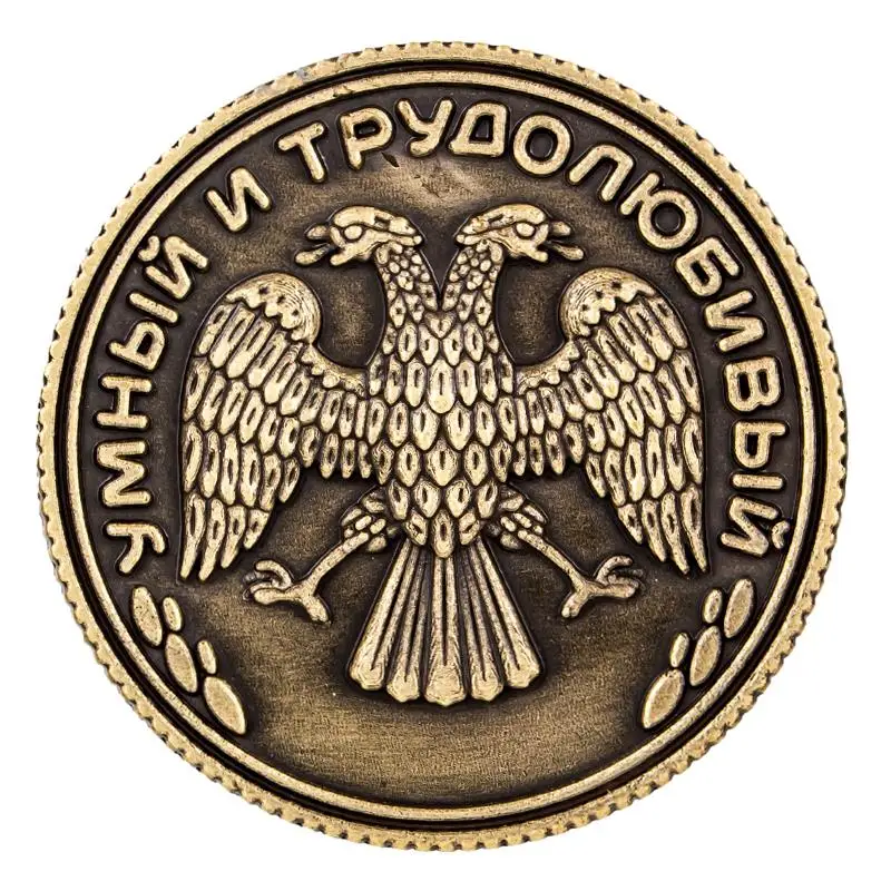 Цена старая Золотая монета на подложке &quotEugene&quot 2 5 см Россия секс монета|coin