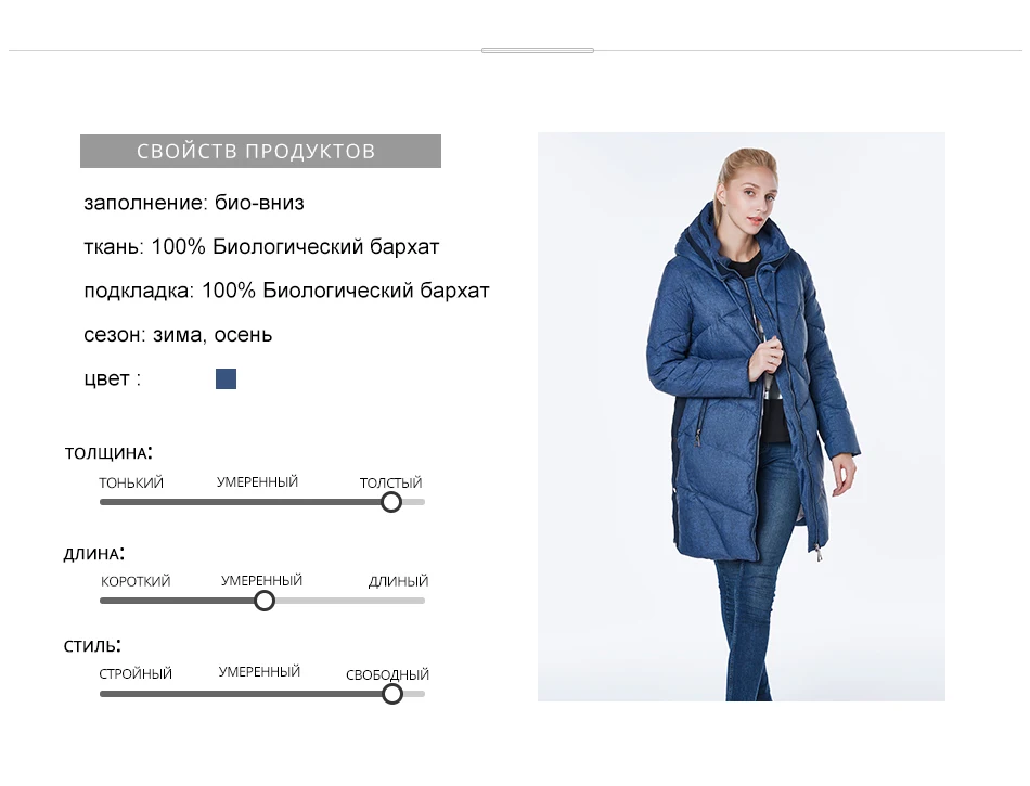 SnowClassic куртка женщин camperas mujer abrigo invierno пальто женщин парк толстые разделе носить шляпу с пуговицами сбоку европейский дизайн
