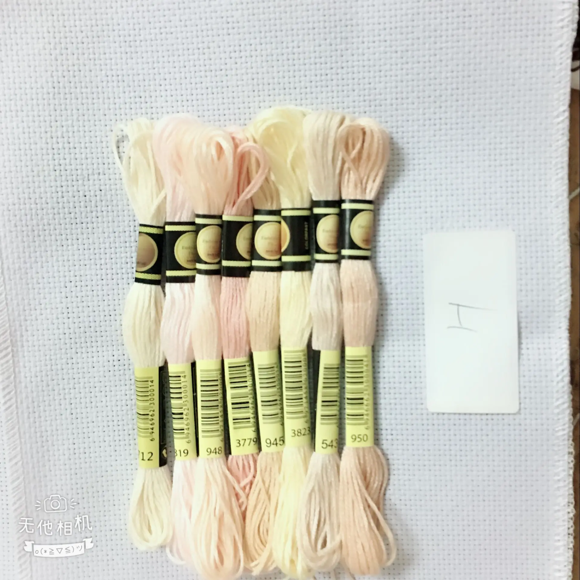 

oneroom Multcolor DMC3824-3848 10Pcs/lot two labels Thread Cross Stitch Cotton Sewing Skeins Embroidery Thread Floss Kits 4