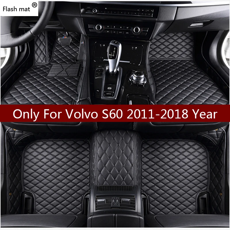 Кожаные автомобильные коврики для Volvo S60 2011 2012 2013 2014-2016 2017 2018 | Автомобили и
