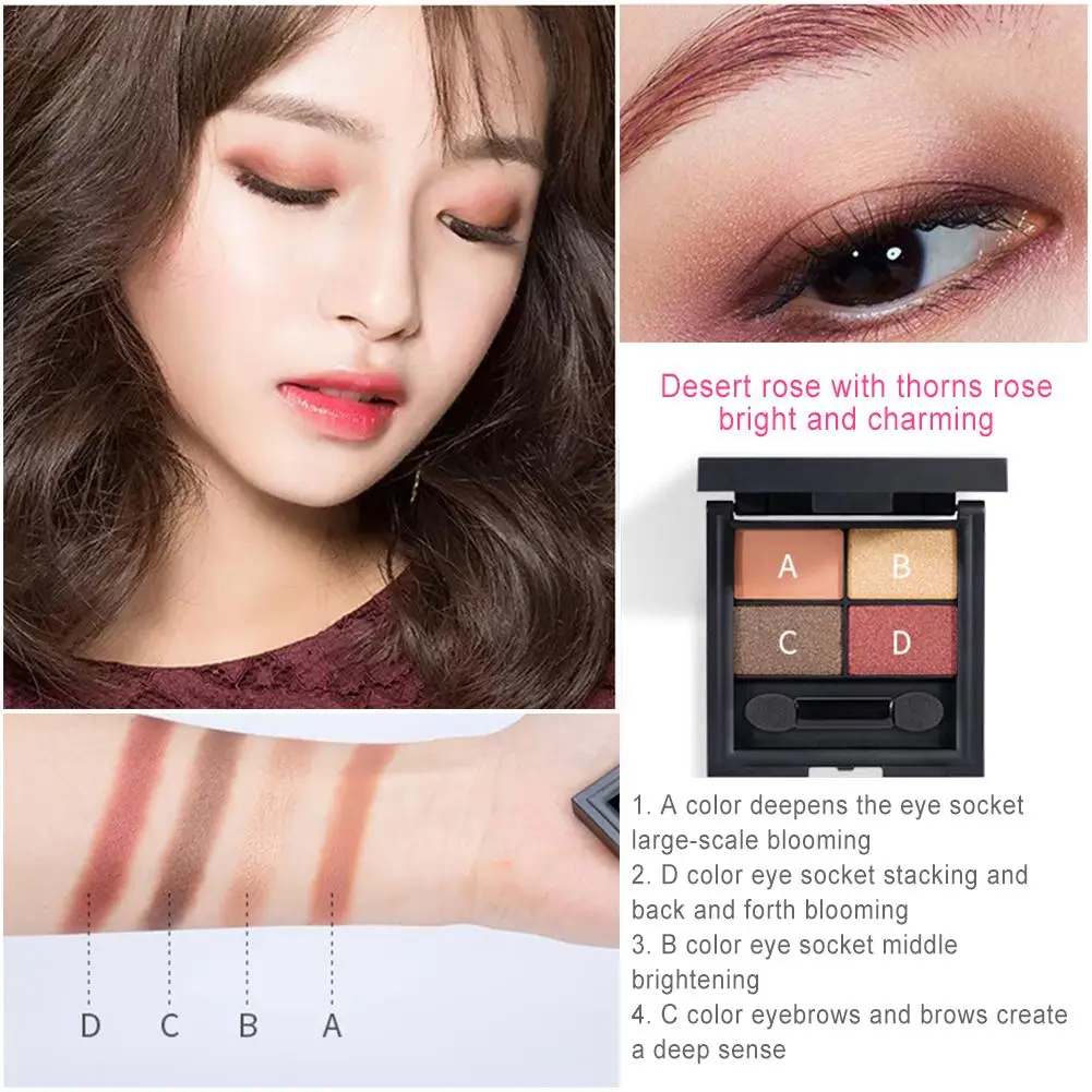 4 цвета тени для век палитра макияжа кисти пигментированные матовые розовый цвет|