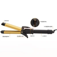 new product curly hair large volume straight curler two in one large electric roll bar perm ceramic authentic sale
