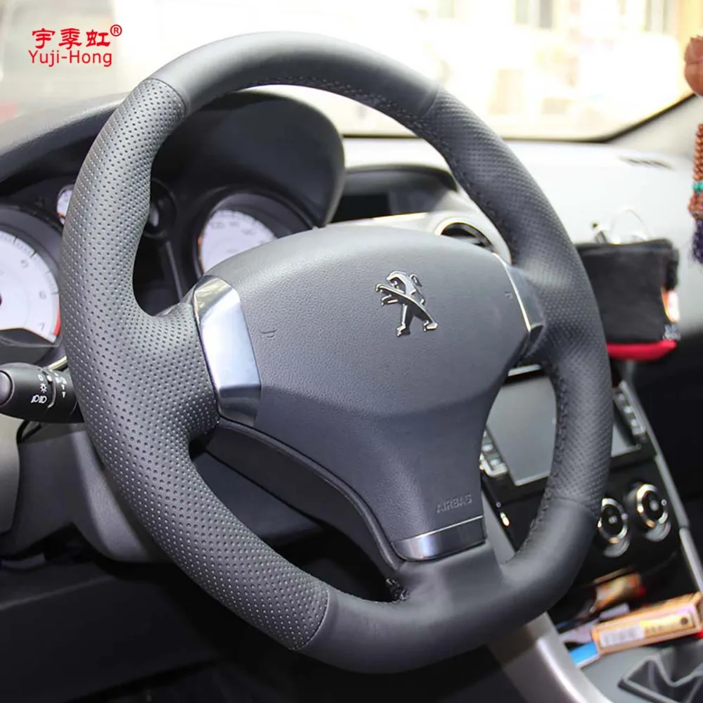 Чехол Yuji-Hong из натуральной коровьей кожи с верхним слоем для Peugeot 308 2011-2015 408 2012-2013