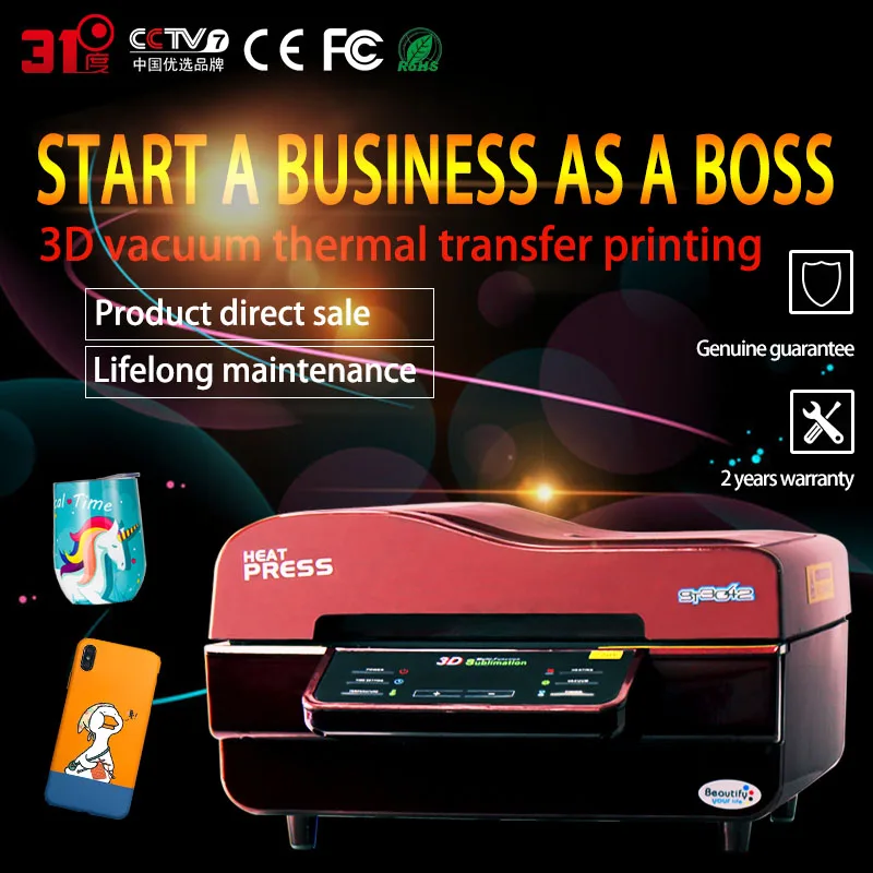 Sample printing 31 градусов 3D вакуумный термальный термопресс машина сублимацион кружка, футболка, сотовый Чехол для телефона цифровая печатная машина фотопринтер - Цвет: Sample printing