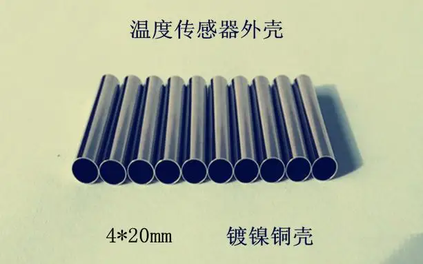 Бесплатная доставка корпус датчика температуры Размер 4*20 мм никелированный