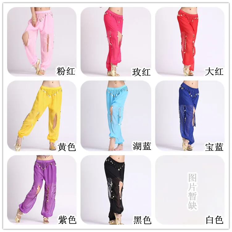 Женский костюм для индийского танца живота (шифоновый топ с короткими