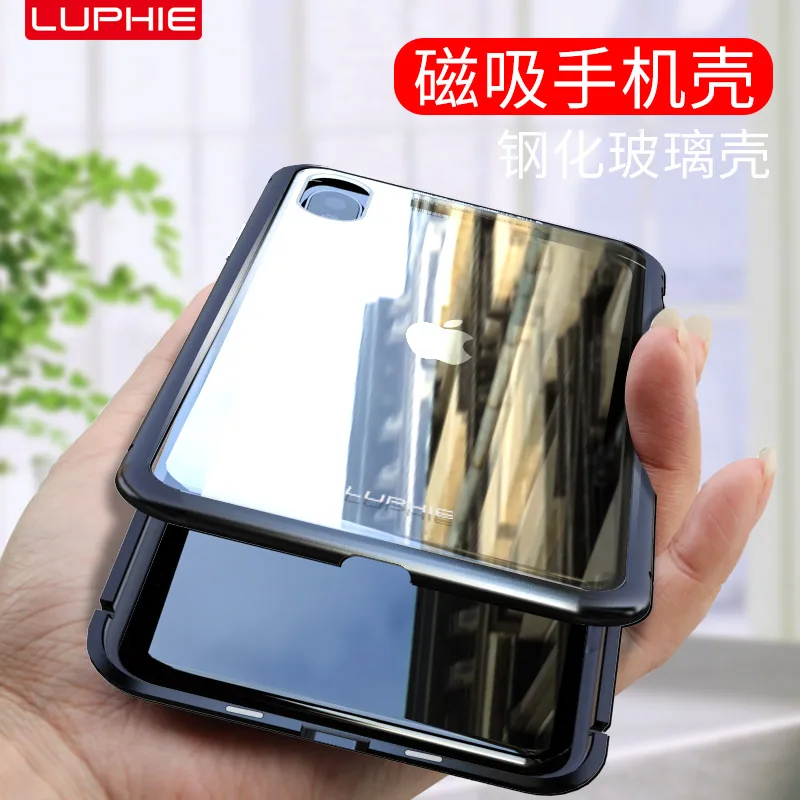 Magnetic Adsorption Case For Samsung Galaxy S9 S8 Plus empered Glass Magnet Flip for iPhone X XS MAX Metal XR Cover Luxury |