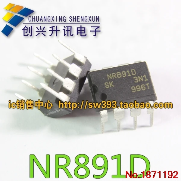 NEW NR891D DIP-8 | Электронные компоненты и принадлежности
