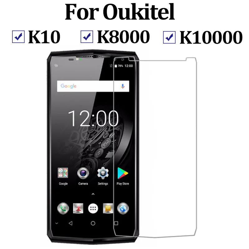 Защитное стекло для oukitel k10000, закаленное стекло k10 k8000 k 10 8000 10000, защитная пленка для экрана, 2.5D