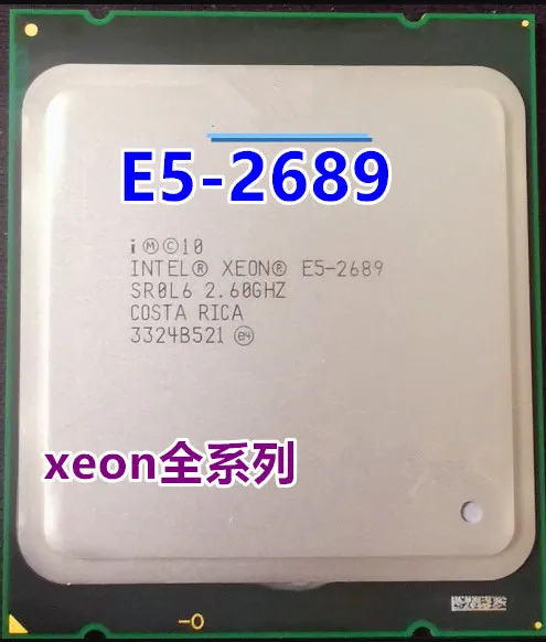 Процессор Intel Xeon E5 2689 LGA | Компьютеры и офис