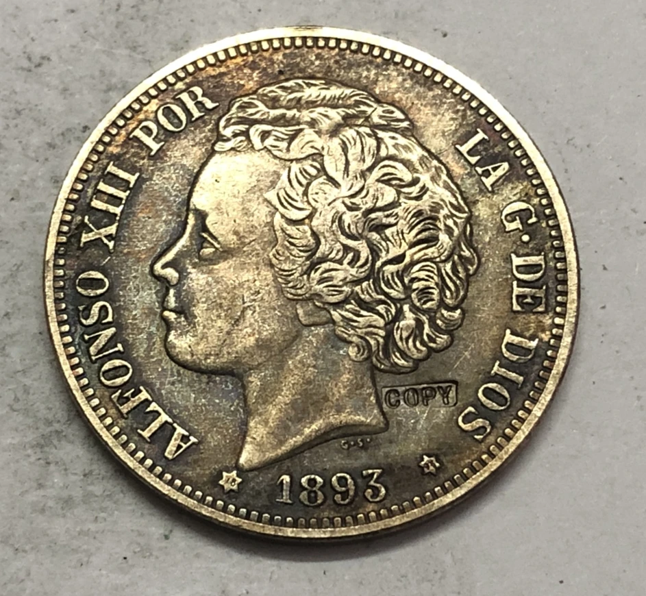 

1893 г., Испания, 5 песен-Альфонсо 13-й портрет VII, копия монеты
