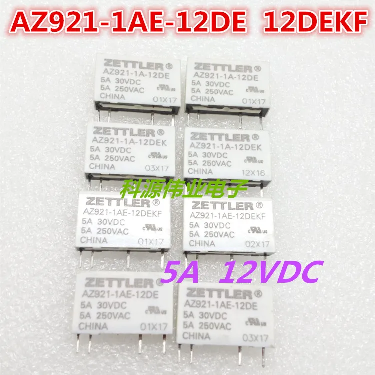 AZ921-1AE-12DE 12 декф AZ921-1A реле 4PIN 5A | Обустройство дома