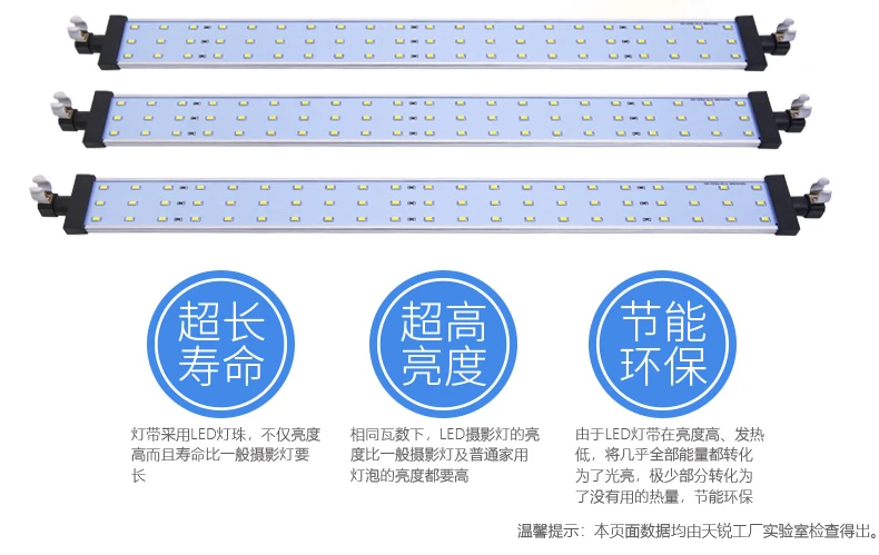 Студийный светодиодный светильник большого размера с регулировкой яркости |