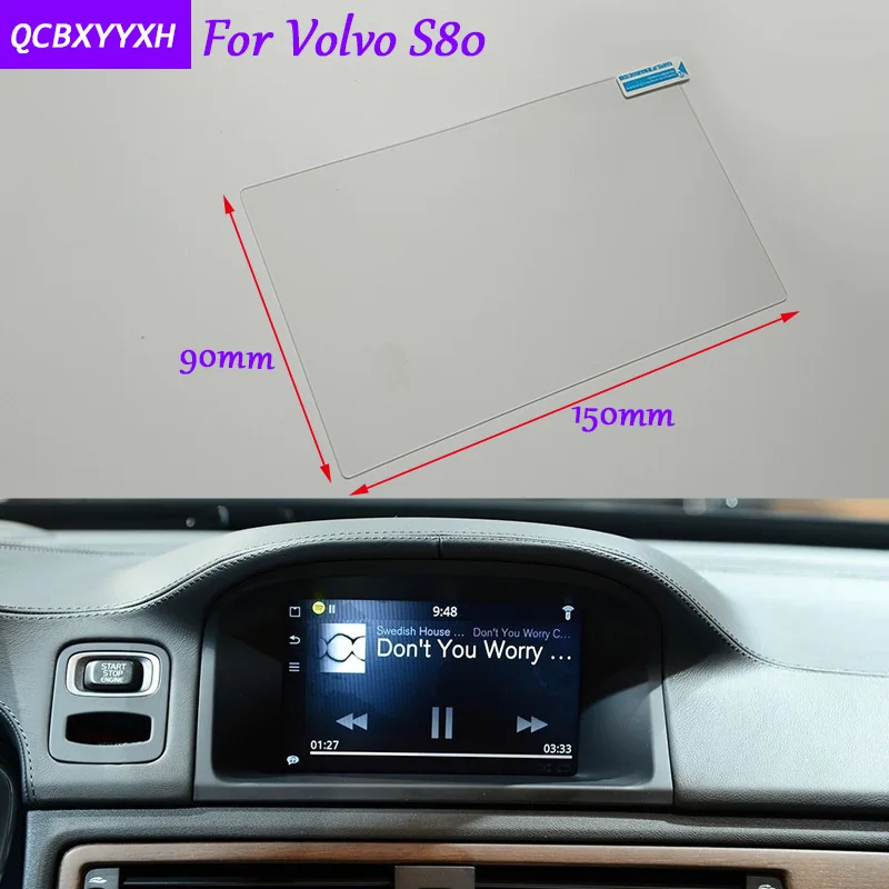 Автомобильный Стайлинг 7-дюймовый GPS навигационный экран Стеклянная защитная