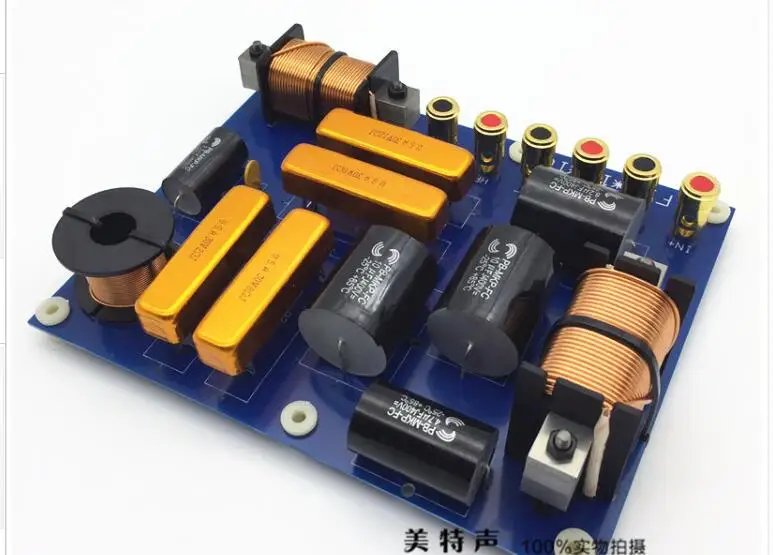 

Профессиональный динамик, делитель частоты, два этапа, делитель 1, высокая частота 1, низкая частота 1200 Вт, перекрестная частота