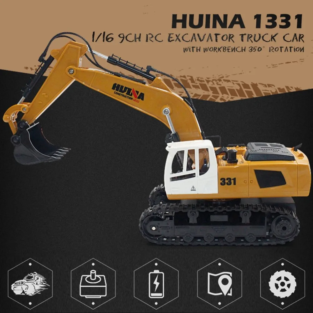 HUINA TOYS 1331 1/16 9CH RC экскаватор конструирование грузовика строительство автомобиля