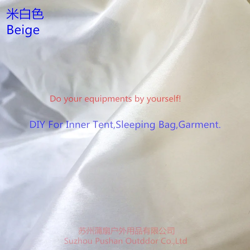 Поставка DIY светильник тонкая ткань для внутренней палатки 10D нейлоновая с супер