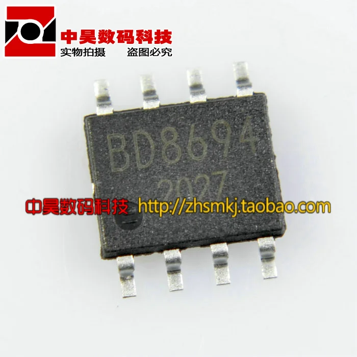 BD8694 новый чип управления питанием SOP-8 |