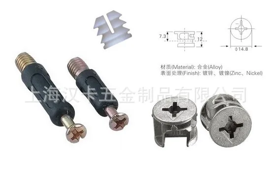 Тройные соединения аксессуары для шкафов крепежи мебель и фурнитура винты