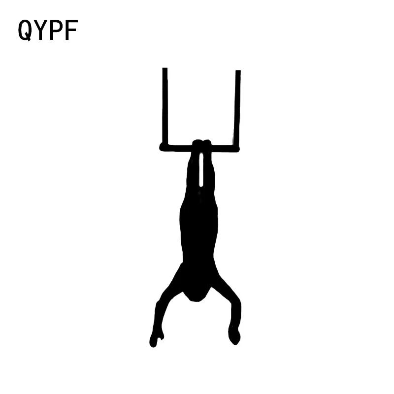 QYPF 5 7*17 4 модный гимнастический фитнес Декор стикер для моделирования автомобиля