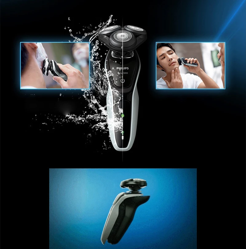 Philips профессиональная электробритва S5080 роторная перезаряжаемая моющийся Мокрый и сухой Электрический бритва с 3D плавающими головками
