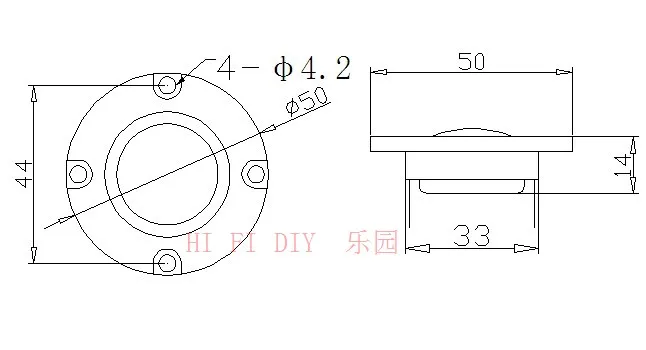 2 шт. импортный 2-дюймовый Высокочастотный динамик с шелковой пленкой hifi/NdFeB Намагниченный DIY твитер 4 Ом/6 Ом/8 Ом опционально