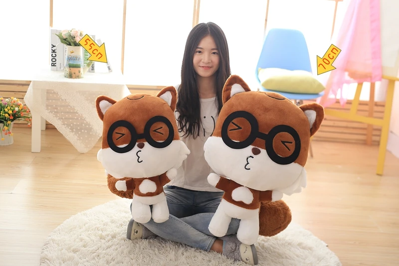Цельная гигантская мультяшная белка плюшевая игрушка с очками мягкая животными