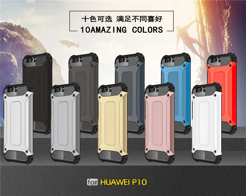 A. spanice для huawei P10 Plus комбинированный чехол-гибрид прочный щит Броня прочная