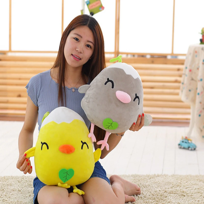 40 см милые частицы яйца яичная скорлупа плюшевая игрушка Животное Мультфильм