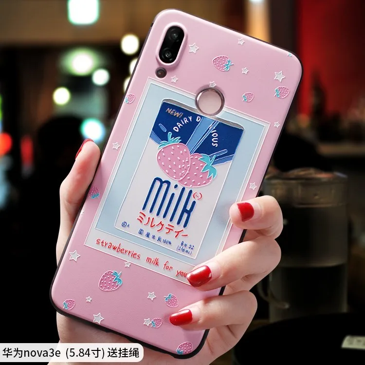 Милый розовый чехол для huawei nova 3 i e 3i 3e 2s |