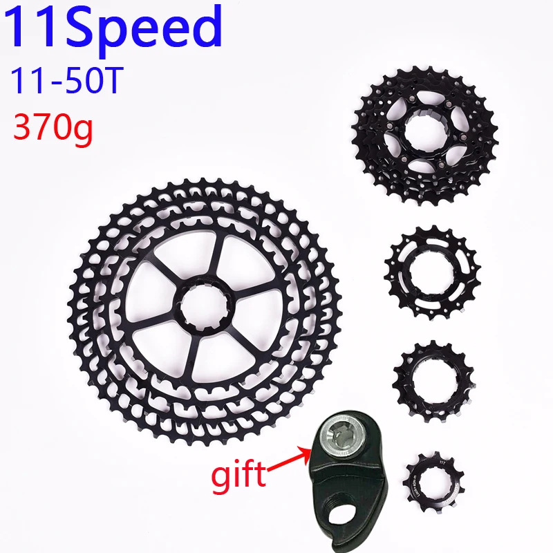 SUNSHINE MTB 11 скоростей 50T кассета 365g Сверхлегкий велосипед Freewheel 11t части велосипеда