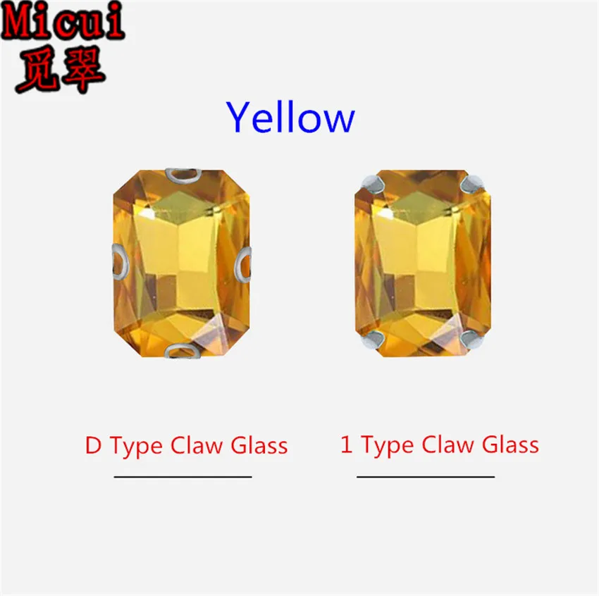 Yellow Micui Octangle стекло кристалл страз Швейные Стразы с коготь Кристалл пришить коготь стразы для свадьбы DIY MC1004 - Цвет: Yellow
