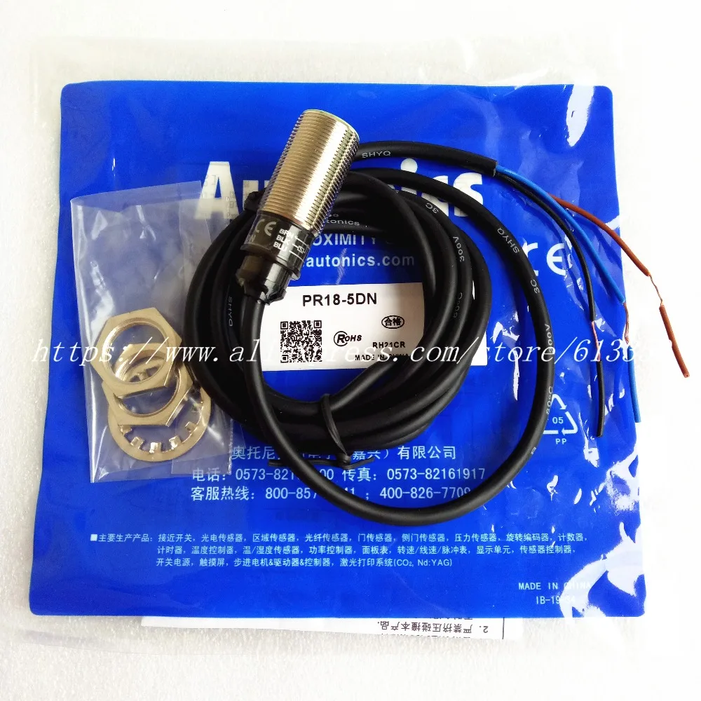 5 шт. встроенный датчик приближения|proximity switch sensor|switch sensorproximity |