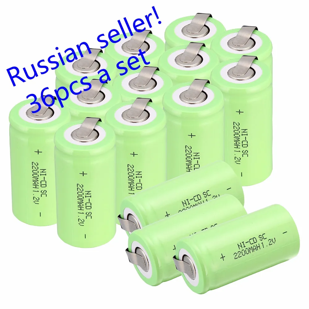 Российский продавец! 36 шт. Ni Cd NiCd аккумуляторные батареи 1 2 в 2200 мАч 4 25 см * см|battery
