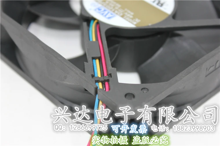 

Genuine DA12032B48U 12 cm 12032 48V 0.35A double ball cooling fan equipment