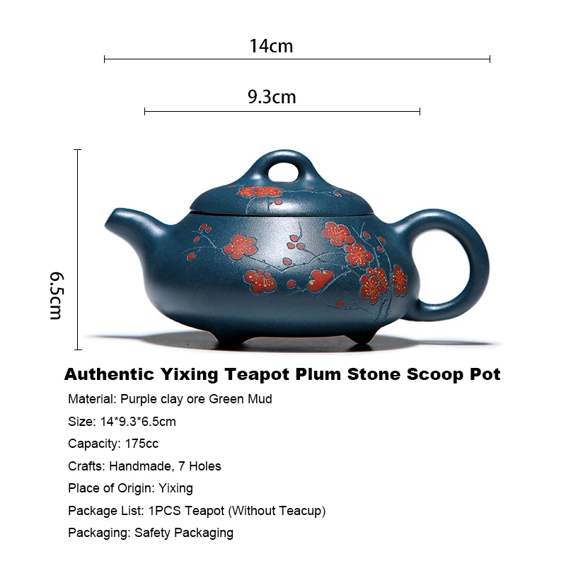 175cc аутентичный чайник из исинской глины горшок сливы Овальный китайской