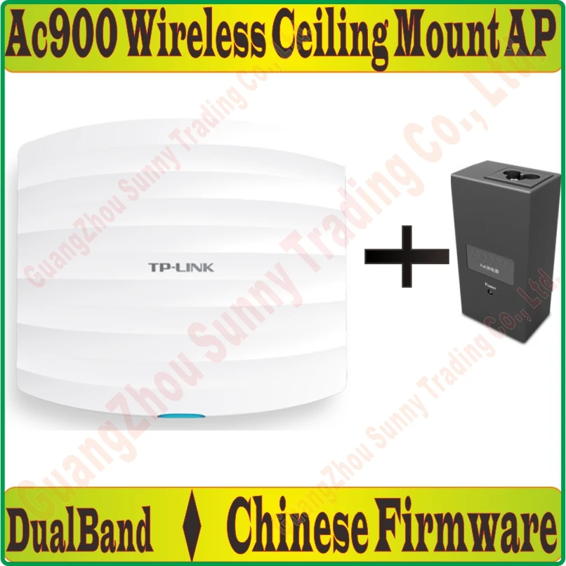 2.4G5G двухдиапазонный беспроводной Ap 900 Мбит/с AC900 Крытый потолок AP 802.11bgn 11AC WiFi точка