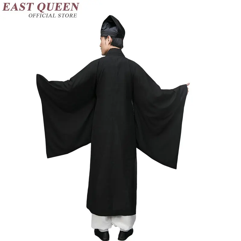 Традиционная китайская одежда для мужчин мужское пальто верхняя Восточный